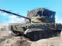 САУ «Вена»