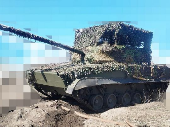 САУ «Вена»
