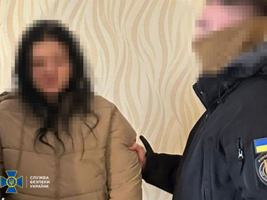 Теракту в Дніпрі запобігла Служба безпеки. Фото СБУ