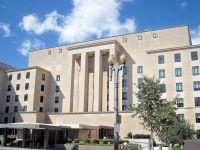 Будинок ім. Гаррі Трумена, в якому розташований Держдеп США. Фото з Вікіпедії/https://expres.online