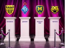 Кубок України з футболу 
