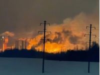 Удар по заводу у Смоленській області. Фото з відкритих джерел