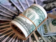 Віза в&nbsp;США за&nbsp;15&thinsp;000 доларів: Трамп запроваджує обов&rsquo;язкову грошову заставу