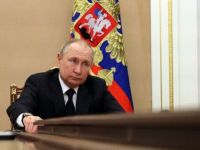 Путин