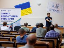 Фонд Андрія Матюхи 