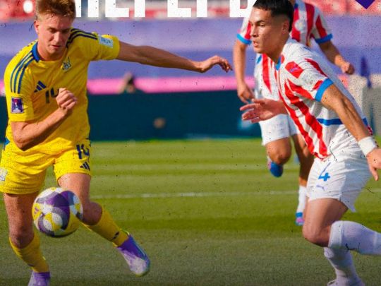 Україна U20 – Парагвай U20