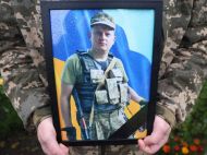 &laquo;У&nbsp;рідних жевріла надія, що&nbsp;він живий&raquo;: в&nbsp;бою на&nbsp;Покровському напрямку поліг доброволець з&nbsp;Хмельниччини