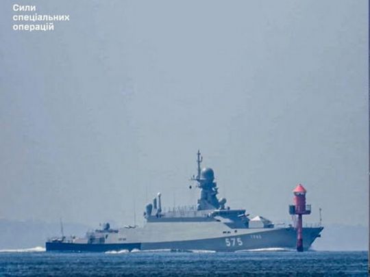 ССО вразили малий ракетний корабель «Град» Балтійського флоту росії. Фото зі сторінки ССО