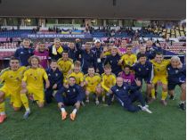 Збірна України U20 з футболу 