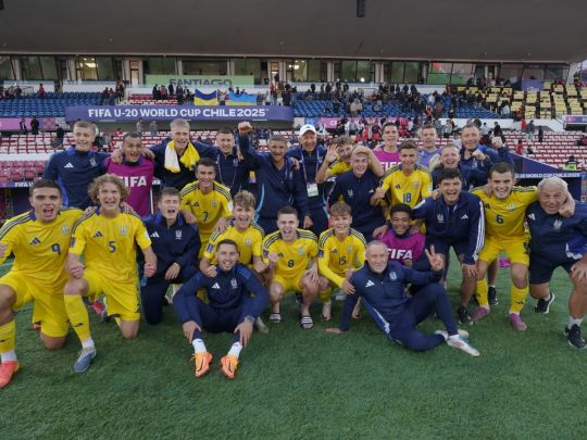 Збірна України U20 з футболу 