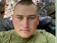 Був похований в&nbsp;іншій області: на&nbsp;Житомирщині перепоховали військового, якого три роки вважали зниклим безвісти, але рідні все одно мають сумніви