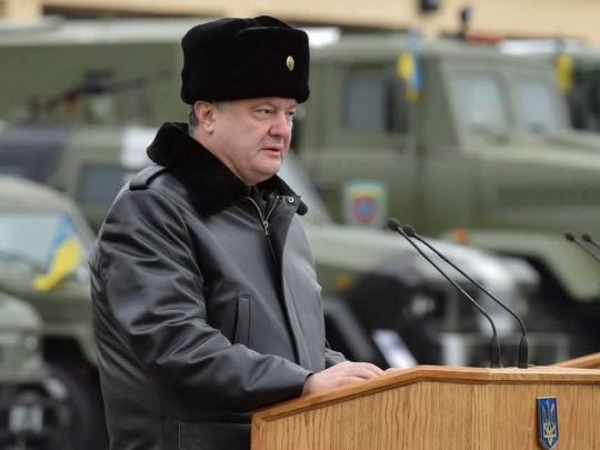 Петро Порошенко