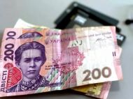 Про цю&nbsp;доплату знають не&nbsp;всі: як&nbsp;пенсіонери можуть отримати понад 1000 гривень щомісяця