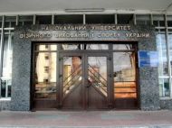 Бюджетні закупівлі, готівкові розрахунки та&nbsp;нерухомість: що&nbsp;пишуть ЗМІ про кандидата на&nbsp;посаду ректора університету фізвиховання