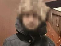 В Харькове задержали агента РФ, готовившего теракты - Фото: СБУ