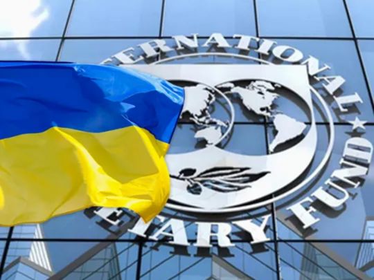 Минфин представил законопроект с ключевыми налоговыми изменениями для МВФ