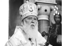 Умер патриарх Филарет