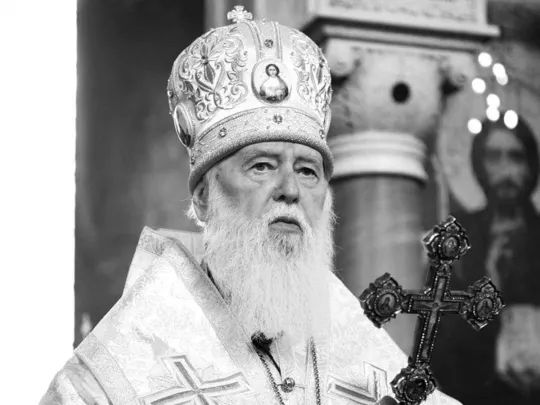 Умер патриарх Филарет