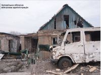 Удары по Запорожью, фото ОВА