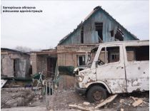 Удари по Запоріжжю, фото ОВА