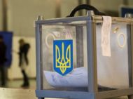 Виборів в&nbsp;Україні не&nbsp;буде: Київ назвав головні причини