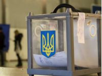 Вибори під час війни в Україні неможливі, фото з відкритих джерел