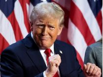 Трамп