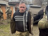 Фото Нацполиции Украины