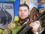 Нелегкой была его жизнь: под Покровском погиб защитник с&nbsp;Кировоградщины