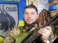 Роман Ковтун