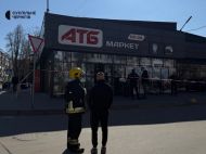 Неизвестное устройство взорвалось в&nbsp;супермаркете в&nbsp;Чернигове: есть раненые (фото)
