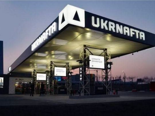 Укрнафта