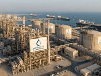 QatarEnergy. Ілюстративне фото з сайту tsn.ua/