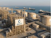 QatarEnergy. Ілюстративне фото з сайту tsn.ua/