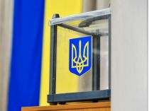 Виборів в Україні найближчим часом не буде, фото з відкритих джерел