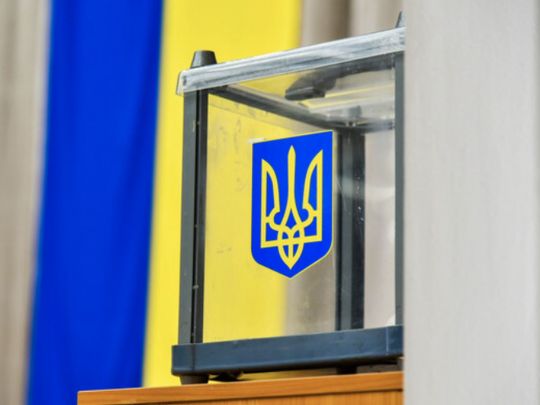 Виборів в Україні найближчим часом не буде, фото з відкритих джерел