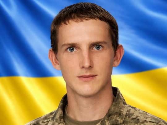  Юрий Иванов