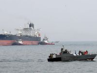 Ормузька протока