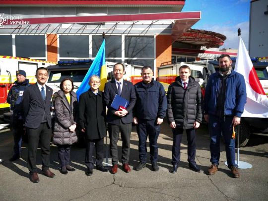 Япония передала ГСЧС технику для разминирования и ликвидации последствий российских обстрелов, часть изготовили украинские предприятия - ФРУ