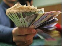 Денежная помощь для украинцев: как зарегистрироваться и получить 10 800 гривен до конца марта 