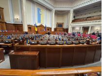 Сессионный зал ВР утром 25 марта. Фото Алексея Гончаренко