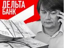 Николай Лагун