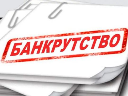 Веде до банкрутства? Що пишуть ЗМІ про агрокомпанію ексголови «Альфа-банку» Волкова на Житомирщині 