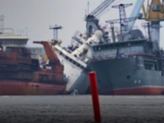 Україна завдала ударів криголамом Пурга&nbsp;— Фото: Генштаб ЗСУ