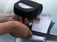 Штрафы за&nbsp;парковку начали появляться в&nbsp;&laquo;Дії&raquo;: подробности от&nbsp;МВД