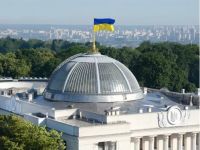 Верховна Рада схвалила закон про підготовку до нацопору у школах