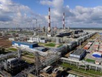 Росію в ніч проти 26 березня атакували дрони&nbsp;— Фото: КІНЕФ