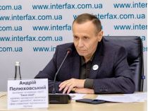  Андрій Пелюховський