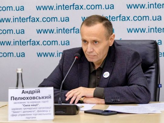  Андрій Пелюховський