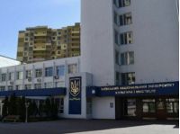 Правоохранители провели обыски в помещениях Киевского университета культуры, фото из открытых источников